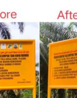 Papan Plank yang terpasang dengan 6 Logo yang dibuat sendiri oleh pemilik Kebun Bersama Ninik Mamak, seakan kebun tersebut telah disita, kenyataannya belum ditertibkan